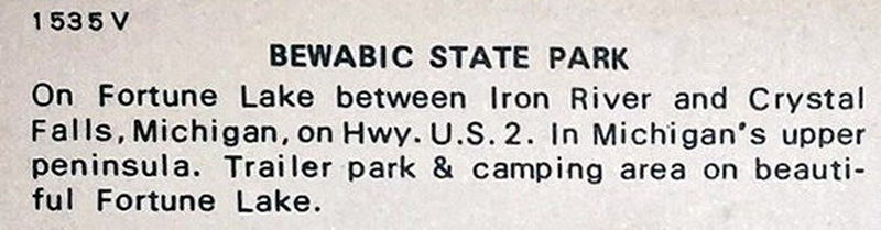 Bewabic State Park - Vintage Postcard (newer photo)